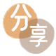 唐山信用卡商家平台☀️诚信信用卡24小时在线接单 - 雅安信用卡